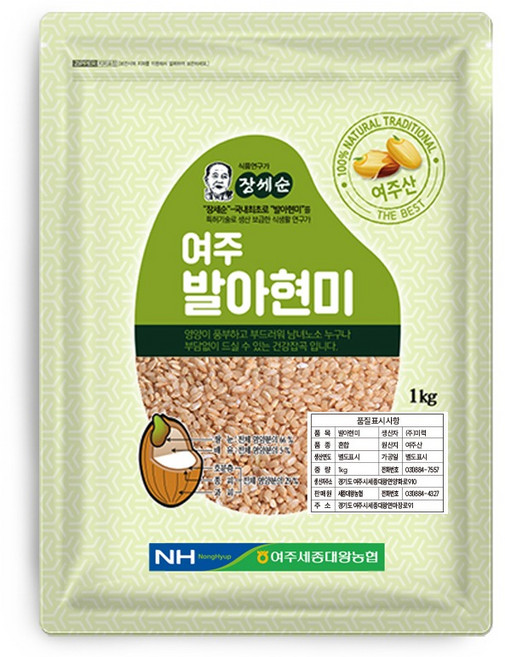 장세순 여주 발아현미, 1개, 1kg