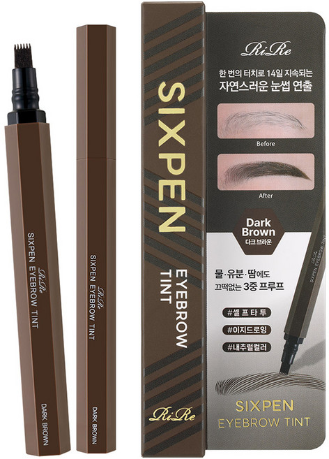 RiRe Six Pen 染眉液 1.5g, 02 深棕色, 1個