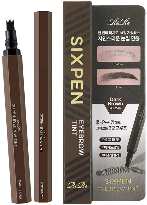 리르 식스펜 아이브로우 틴트 1.5g, 1개, 02 다크브라운 - 쿠팡