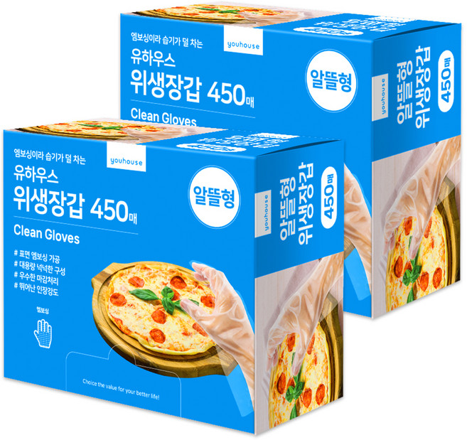 유하우스 알뜰형 위생장갑, 450개입, 2개