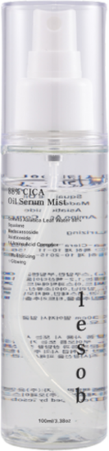 르솝 맞춤형 탄력 광채 진정 스쿠알란 오일 세럼 미스트 시카, 100ml, 1개