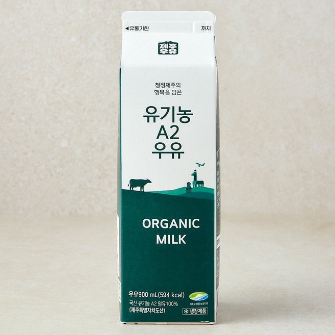 삼양제주우유 유기농 A2 우유, 900ml, 1개