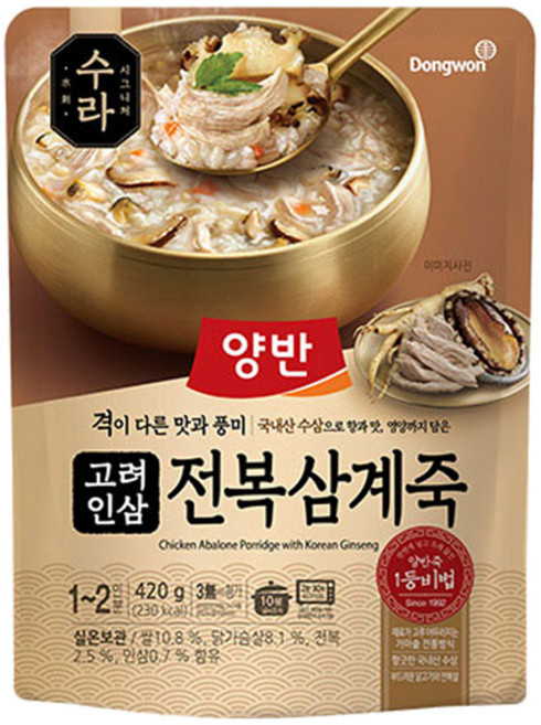 양반 동원 수라 고려 인삼 전복 삼계죽, 420g, 1개