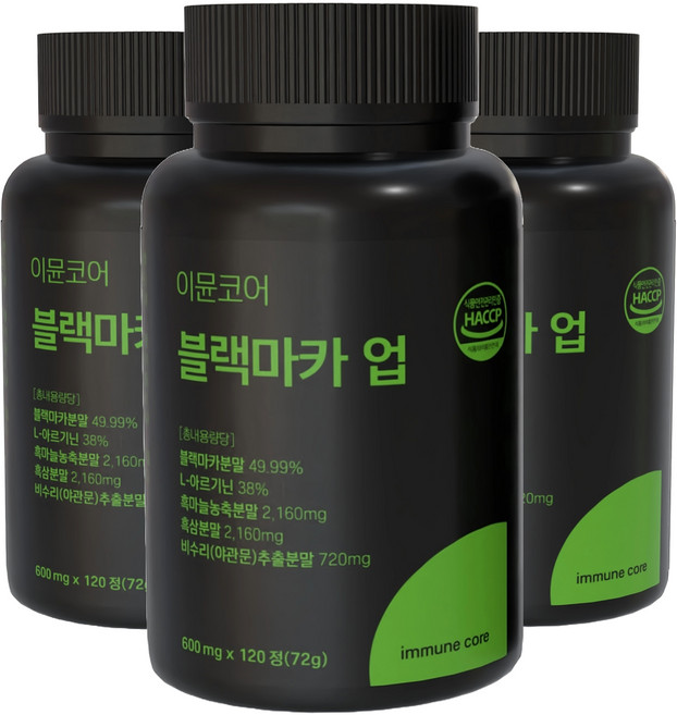이뮨코어 블랙마카 아르기닌 업, 3개, 120정