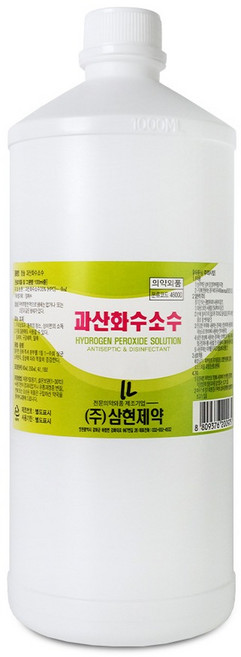 삼현제약 과산화수소수, 1개, 1L