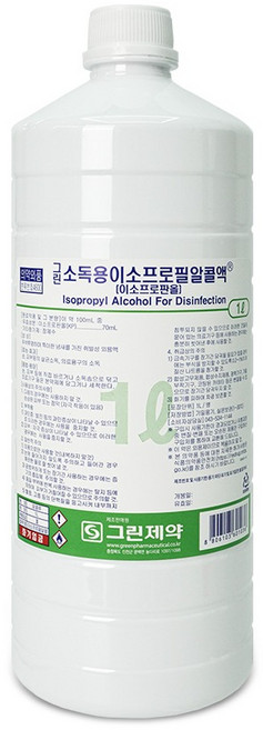 그린제약 이소프로필알콜액, 1개, 1L