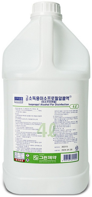그린제약 이소프로필알콜액, 1개, 4L