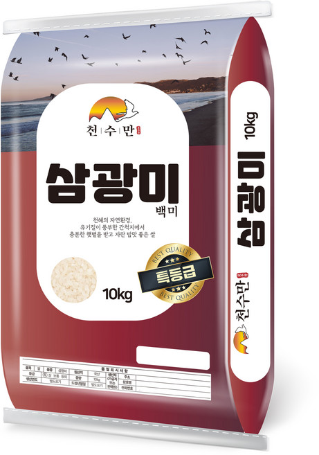 천수만 삼광미 백미 특등급, 10kg, 1개