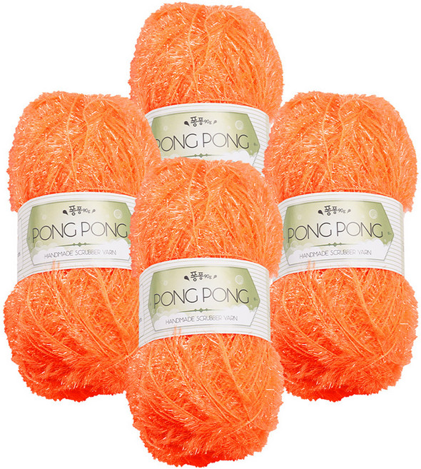 퐁퐁수세미 실바람 청송 뜨개실, 17 형광주황, 4개