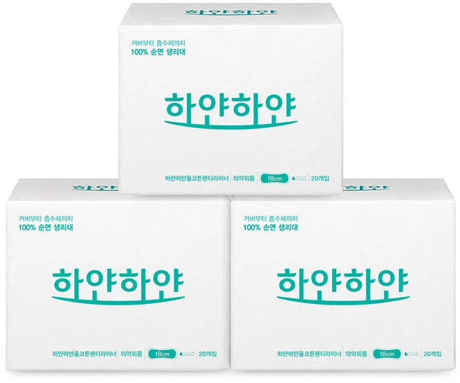 하얀하얀 순면 올코튼 팬티라이너 생리대, 일반, 20개입, 3세트 - 쿠팡