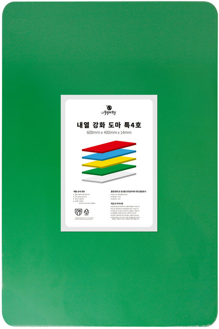 아뻬티 플라스틱 내열 강화 도마, 그린, 1개
