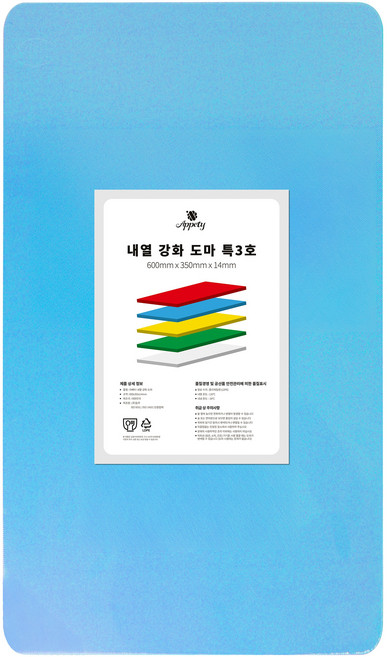 아뻬티 내열강화 도마, 블루, 1개