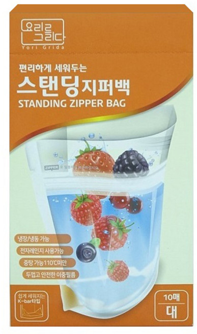 요리를그리다 스탠딩 지퍼백 투명 20x23cm, 대(L), 10개입, 1개