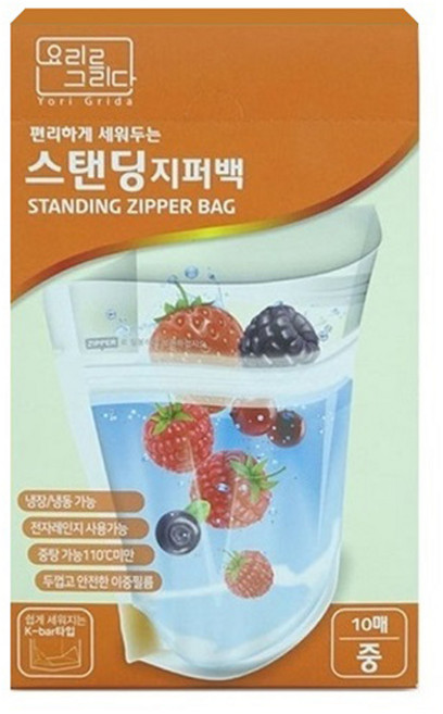 요리를그리다 스탠딩 지퍼백 투명 18x20cm, 중(M), 10개입, 1개
