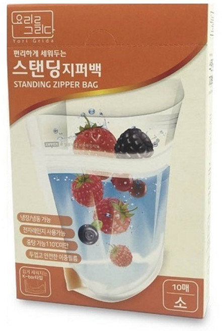 요리를그리다 스탠딩 지퍼백 투명 15x18cm, 소(S), 10개입, 1개