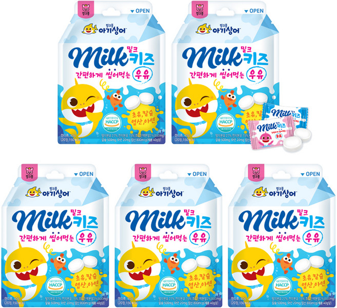 핑크퐁 아기상어 밀크키즈 캔디, 40g, 5개