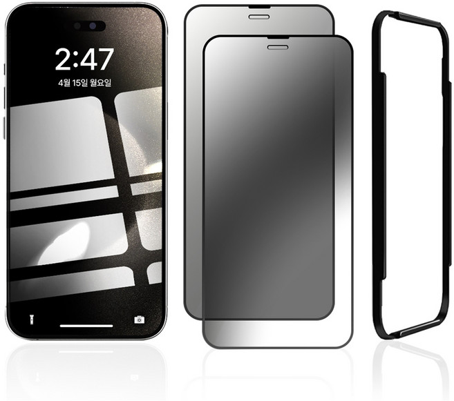 클로버나인 클로버 사생활보호 프라이버시 고경도 강화유리 풀커버 휴대폰 액정보호필름 2p + 간편 부착가이드 툴 세트, 1세트