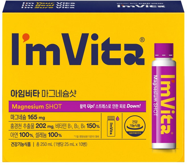 아임비타 마그네슘샷, 10회분, 1개