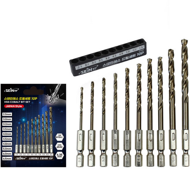 세인티에프 스테인레스 육각 스텐 기리 드릴 날 비트 10종 세트 HSS6542, 1세트
