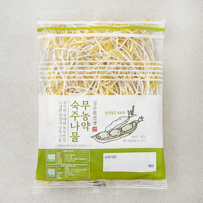 김구원선생 무농약 인증 숙주나물, 200g, 1개