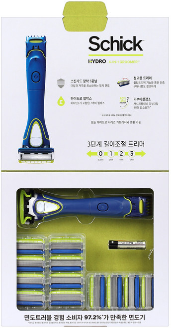 쉬크 하이드로5 그루머 핸들 + 날 13p 세트, 1세트