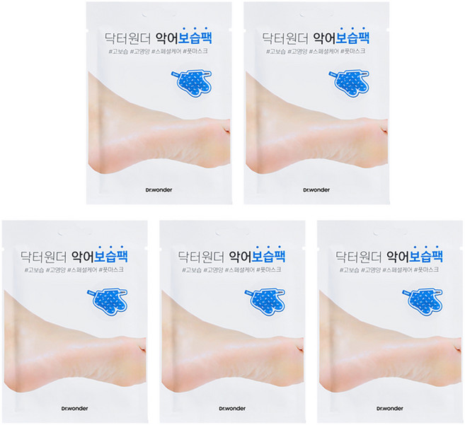닥터원더 악어 보습팩, 5개, 20ml, 1개입