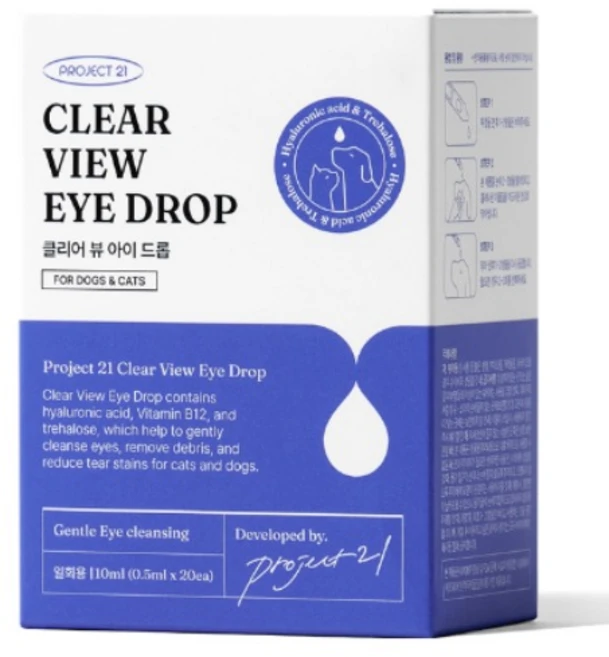 프로젝트21 반려동물 클리어 뷰 아이드롭 일회용 인공눈물 20p, 10ml, 1개 - 쿠팡