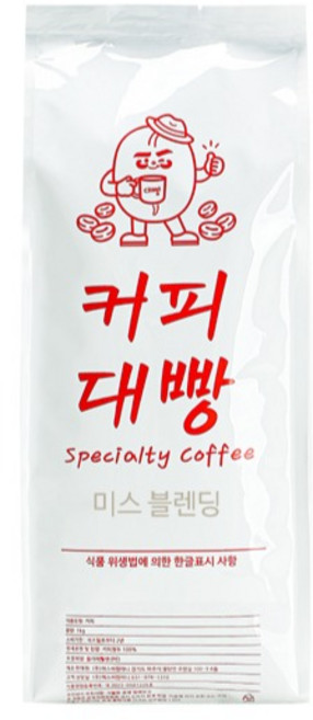 커피대빵 미스 블렌딩 원두커피, 500g, 1개, 홀빈(분쇄안함)