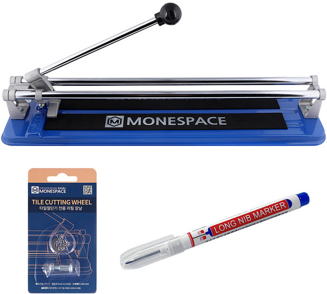MONESPACE 瓷磚切割機 400mm + 補充刀片 + 藍色麥克筆組, 1套, 單一商品