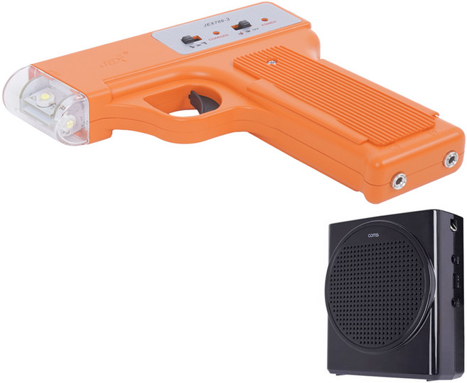 아이워너 전자 신호총 + 앰프 세트, 오렌지, 1세트