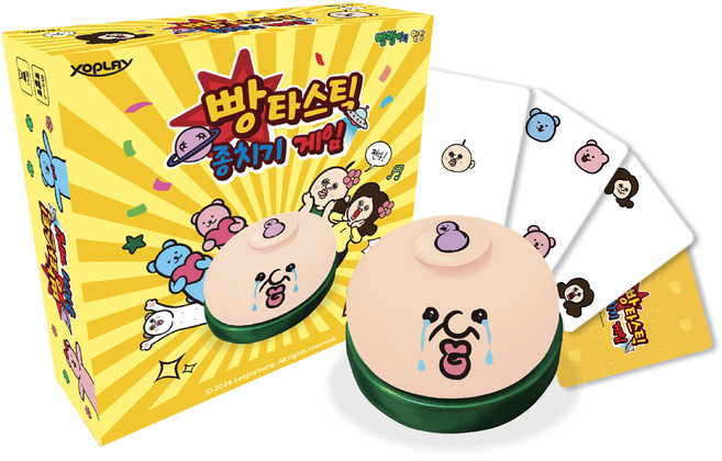 엑스오플레이 빵빵이의일상 빵타스틱 종치기 게임, 옐로우, 1개