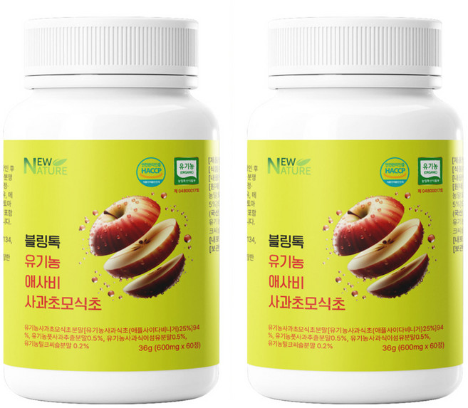 뉴네이처 블링톡 유기농 애사비 사과초모식초, 36g, 2개