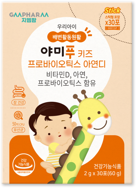 지엠팜 야미푸 키즈 프로바이오틱스 아연디, 1개, 30회분