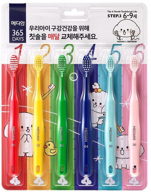 메디안 365데이즈 스텝 3 어린이 칫솔, 혼합색상, 6개입, 1개