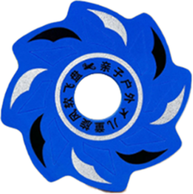 비투윈 이디피에스 캠핑게임 십자 부메랑, 블루14, 1개