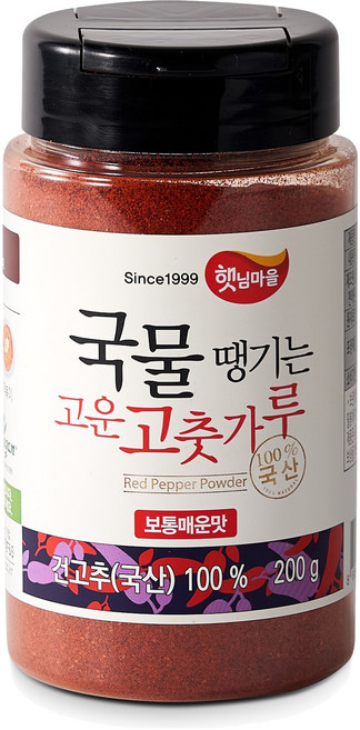 햇님마을 국물 땡기는 고운 국산 고춧가루 보통매운맛, 200g, 1개
