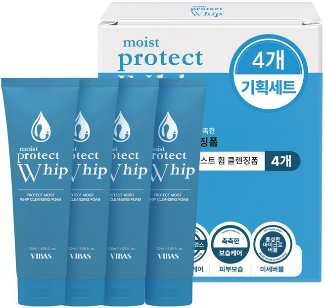 비바스 프로텍트 모이스트 휩 클렌징 폼, 4개, 120ml