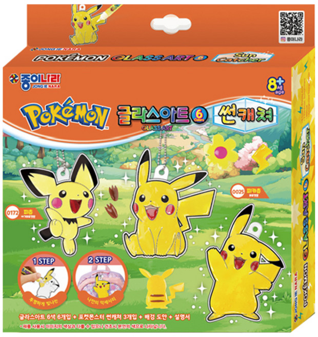 종이나라 포켓몬스터 글라스아트 6종 + 썬캐쳐 3종 세트, 혼합색상, 1개