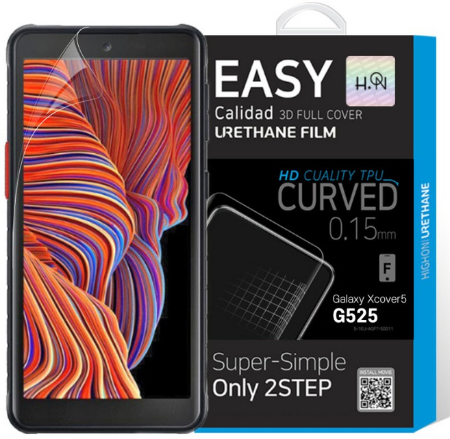 하이온 고광택 이지우레탄 투명 휴대폰 보호필름 세트, 1세트