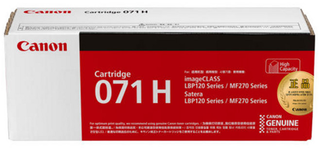 Canon 佳能 cartridge 071H 原廠碳粉匣, 黑色, 1個