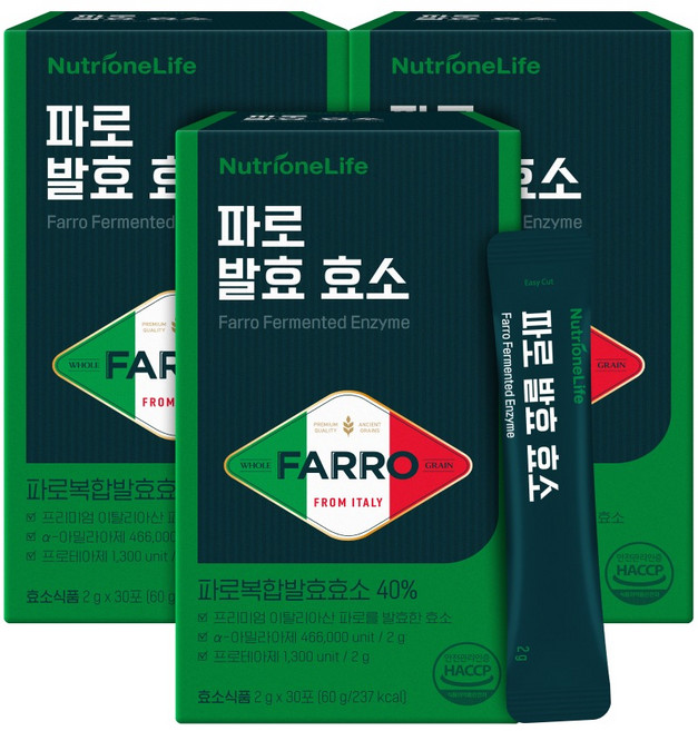 뉴트리원 파로 발효 효소 30p, 60g, 3개