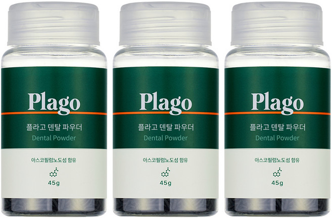 Plago Fitpet 牙齒清潔粉, 3個