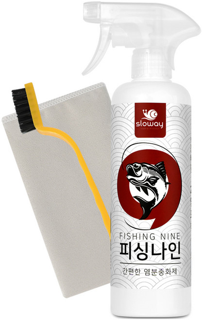 슬로웨이 피싱나인 염분중화제, 450ml, 1개