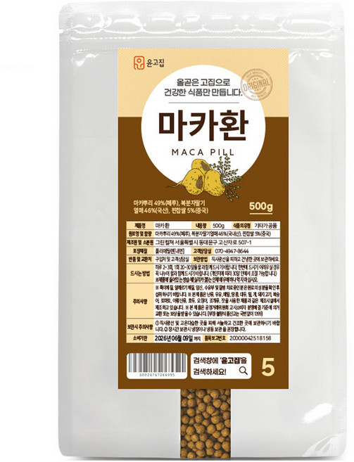 윤고집 마카환, 500g, 1개