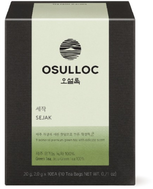 오설록 세작 녹차, 2g, 1개, 10개입