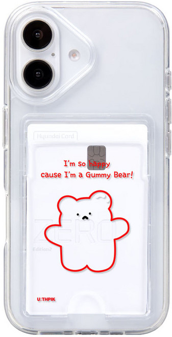 유스픽 디자인 카드수납 젤하드 휴대폰 케이스