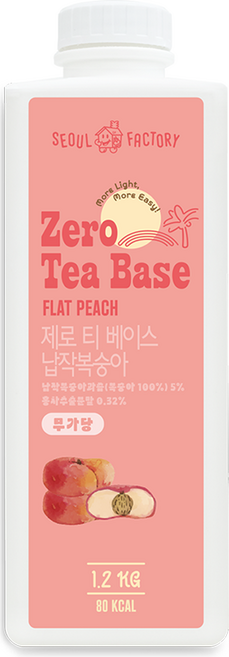서울팩토리 제로 티 베이스 납작복숭아, 1개, 1.2kg
