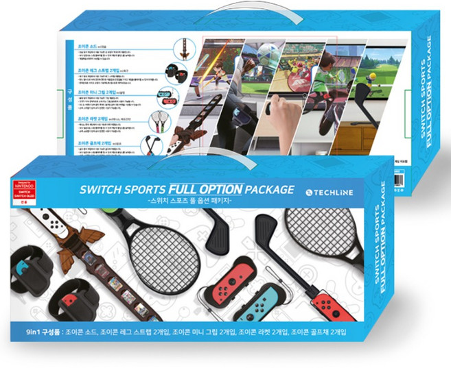 TECHLINE 任天堂 Switch 運動 全配組合包 9合1, TL-NS030, 單色, 1個