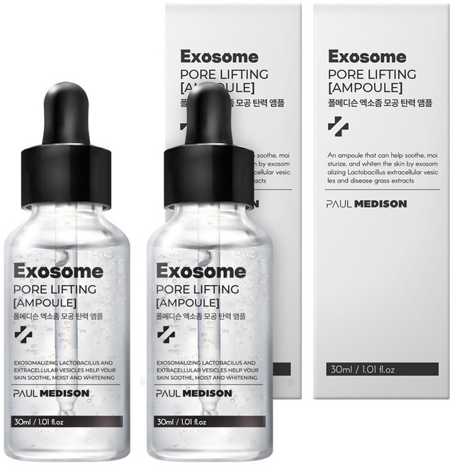 폴메디슨 엑소좀 모공 탄력 앰플, 30ml, 2개