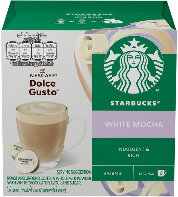 스타벅스 화이트모카 캡슐커피, 5.5g, 12개입, 1개